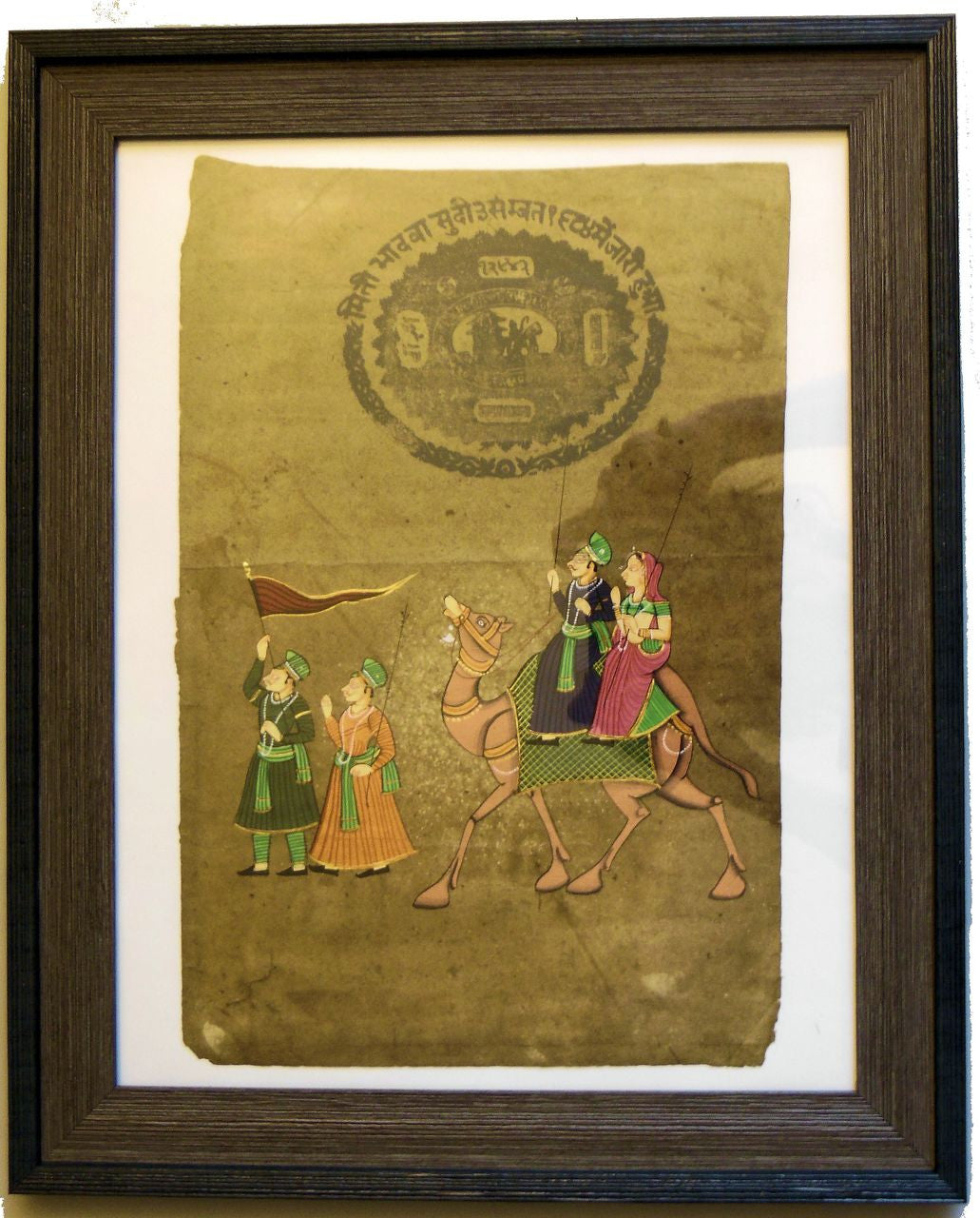 Royal Procession. New Paint on Antique Paper from Cochi, India. Re-purposing materials.-0