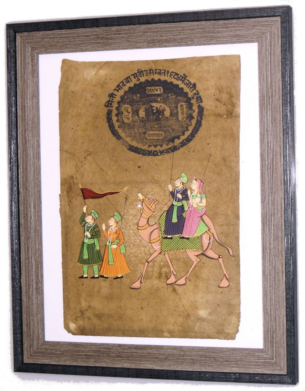 Royal Procession. New Paint on Antique Paper from Cochi, India. Re-purposing materials.-22